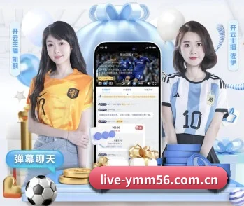 满冠体育app下载中心的故事 | manguantiyu